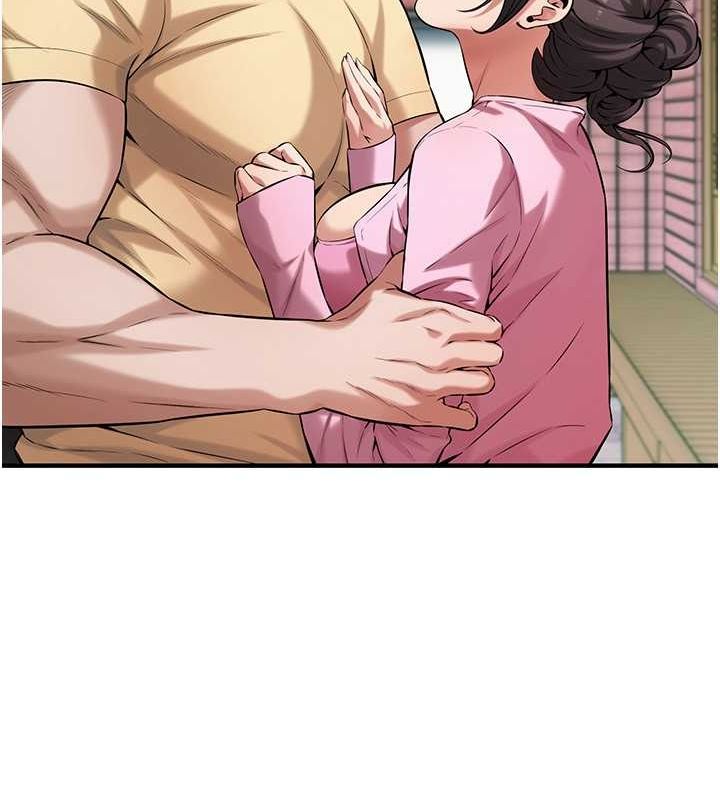 街头干架王第70話-妳和這傢伙打炮了嗎?