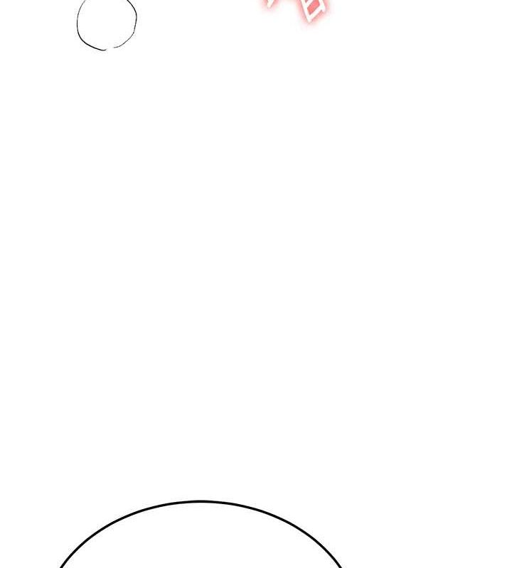 抢女友速成班第73話-魔法師的逆襲