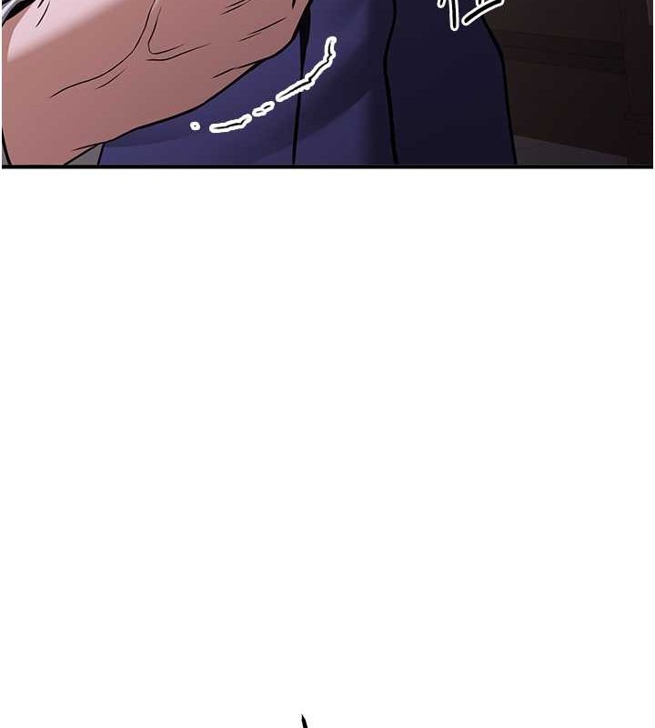 抢女友速成班第73話-魔法師的逆襲