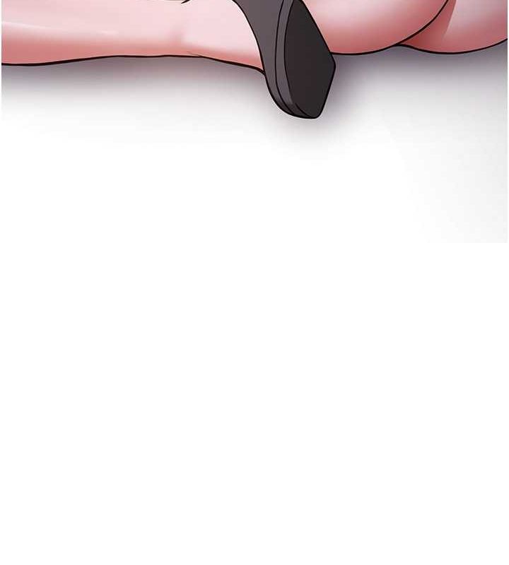 抢女友速成班第73話-魔法師的逆襲