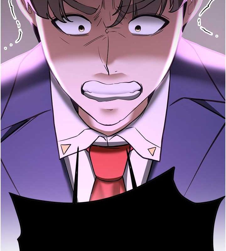 抢女友速成班第73話-魔法師的逆襲