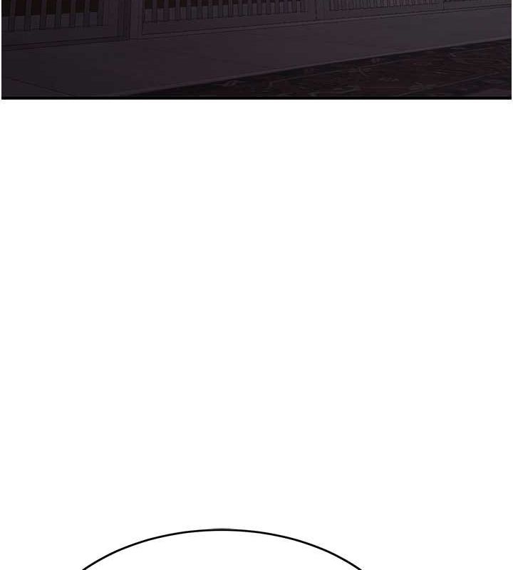 抢女友速成班第73話-魔法師的逆襲