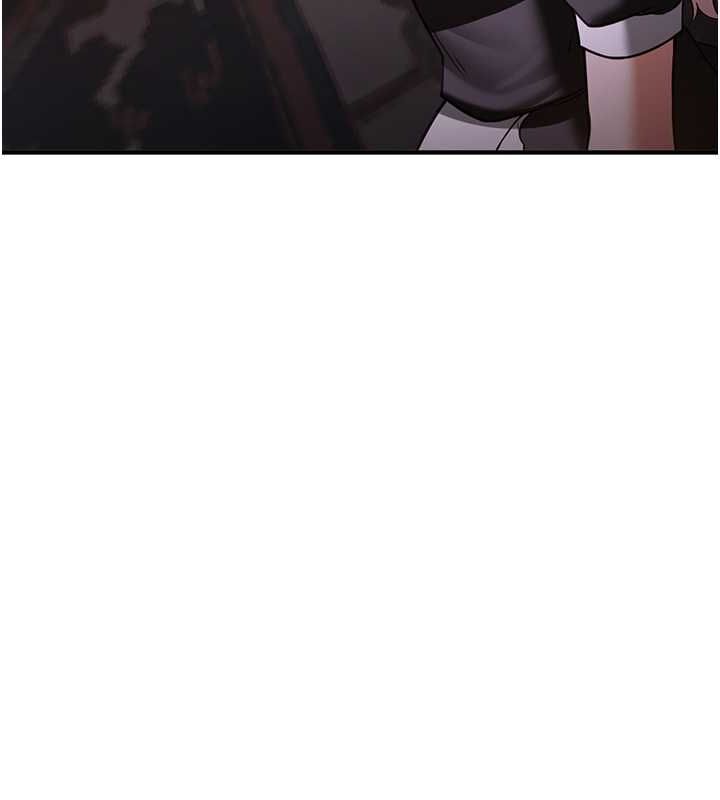 抢女友速成班第73話-魔法師的逆襲