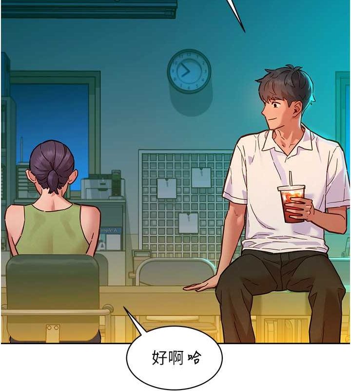 友情万睡第107話-半夜潛入男友房裡壞壞
