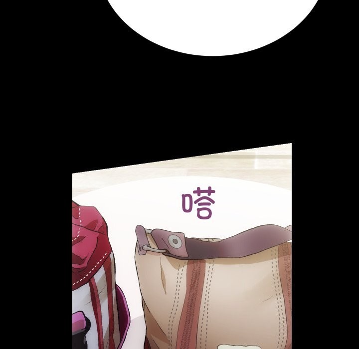 房产姐妹花第20話