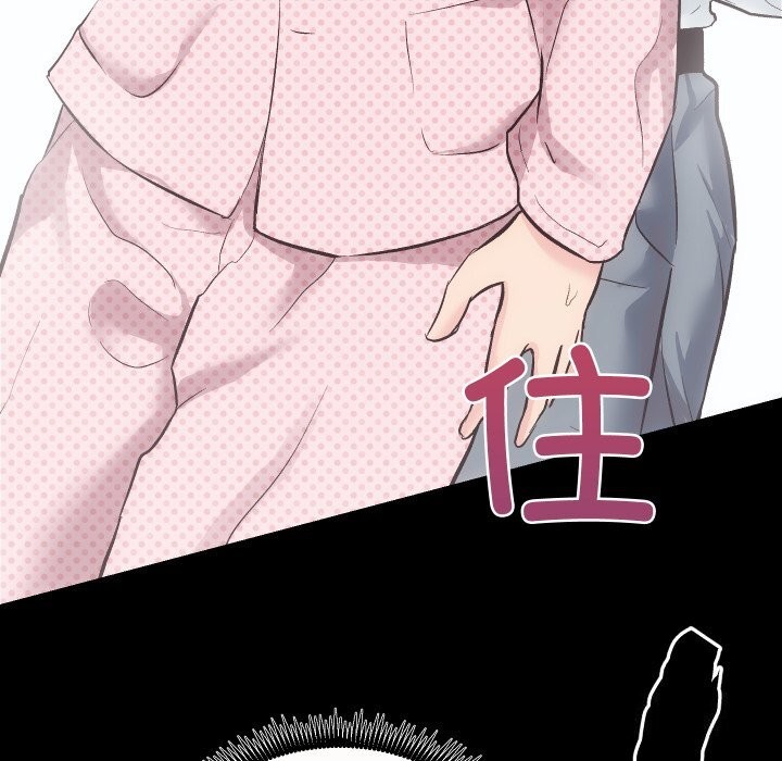 房产姐妹花第20話