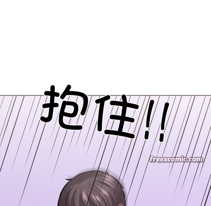 走不出的房间：第二季第18話