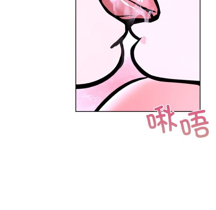 走不出的房间：第二季第18話