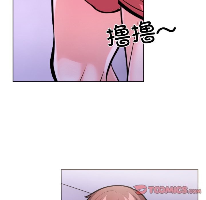 走不出的房间:第二季第18話