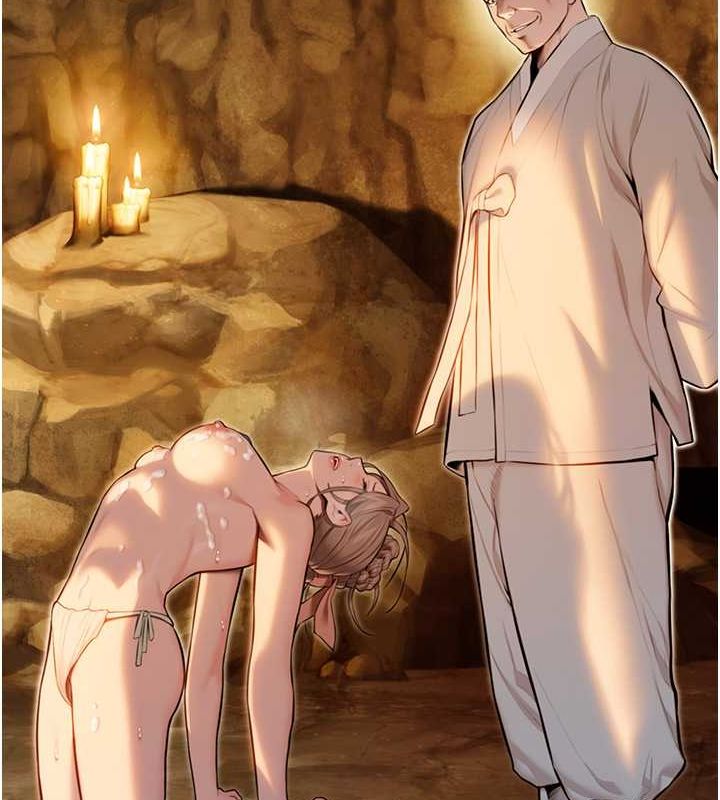 命运:贞洁慾女第19話-火烤下體初體驗