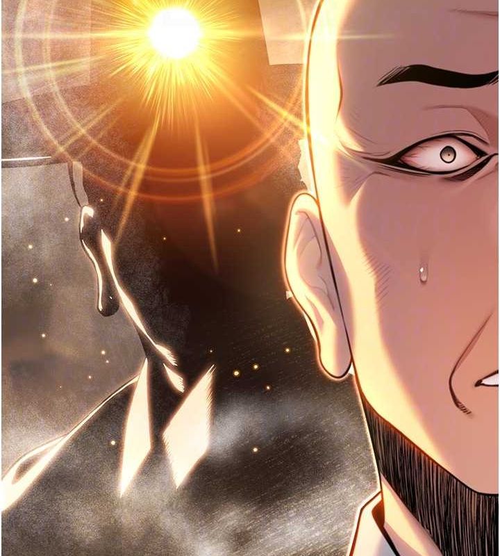 命运:贞洁慾女第19話-火烤下體初體驗