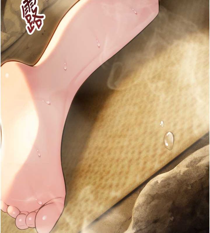 命运:贞洁慾女第19話-火烤下體初體驗