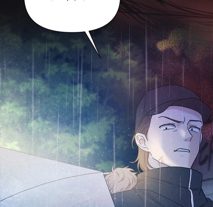 被吞噬的夜第15話