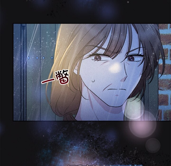 被吞噬的夜第15話