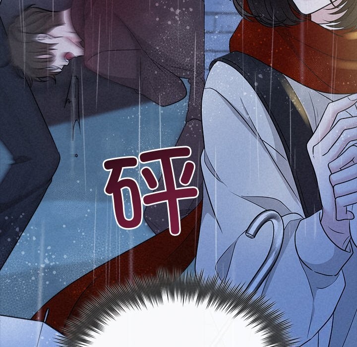 被吞噬的夜第15話