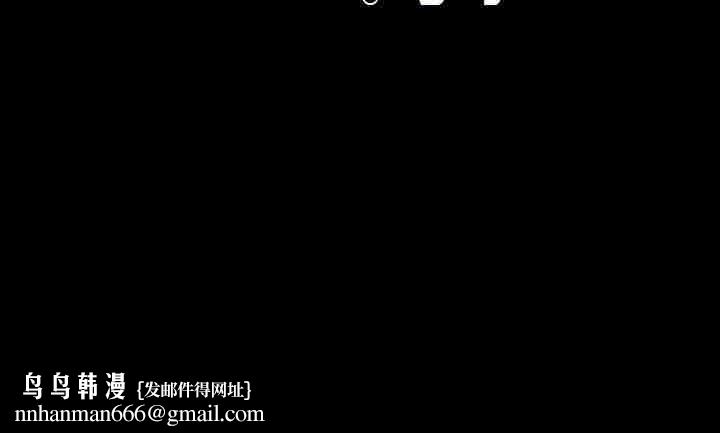 我靠升级逆袭成为大师第34話