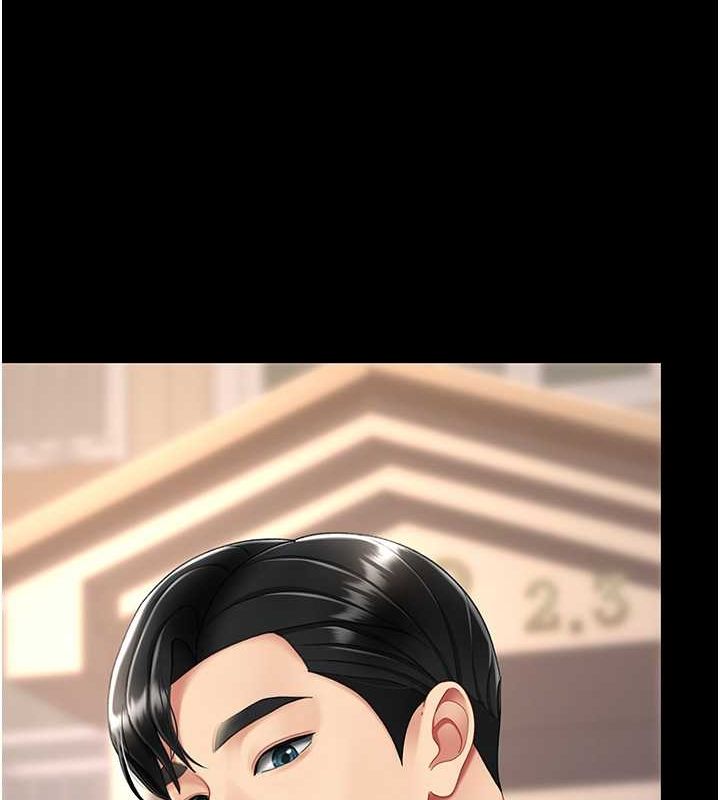 復仇母女丼第84話-回味再三的肉棒