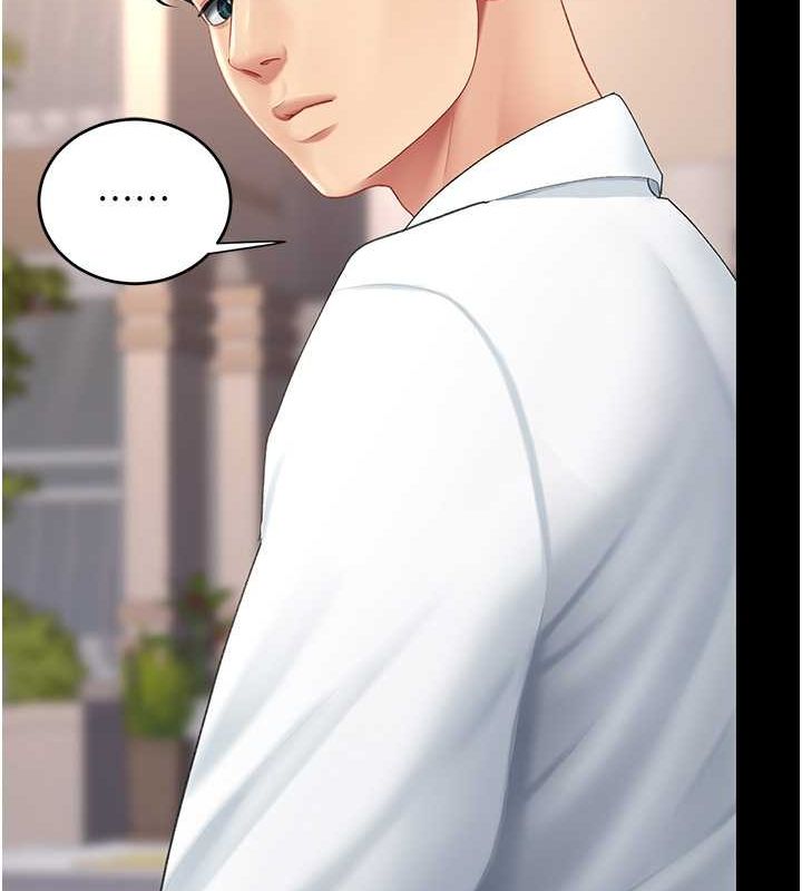 復仇母女丼第84話-回味再三的肉棒