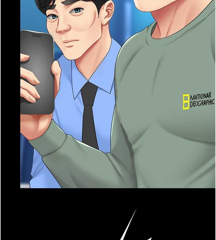 復仇母女丼第84話-回味再三的肉棒