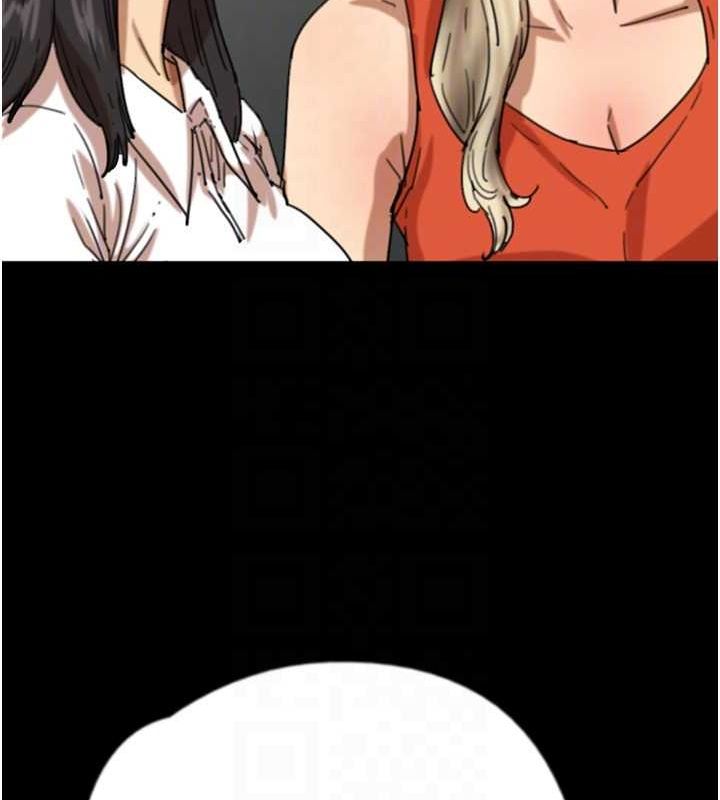 养父的女儿们第63話-我的身體任妳處置