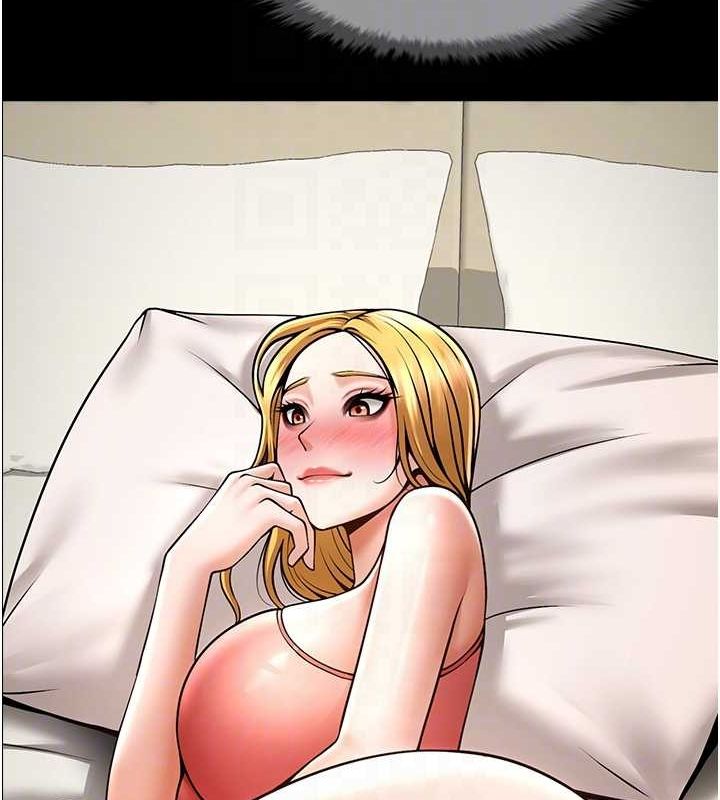 炸裂吧!巨棒第59話-天賜的大禮!!