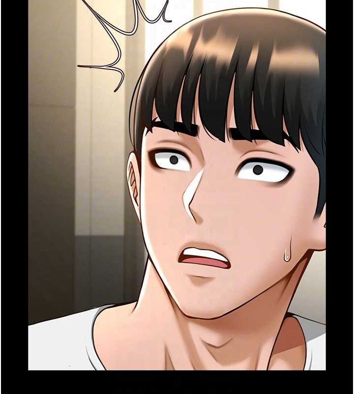 炸裂吧!巨棒第59話-天賜的大禮!!