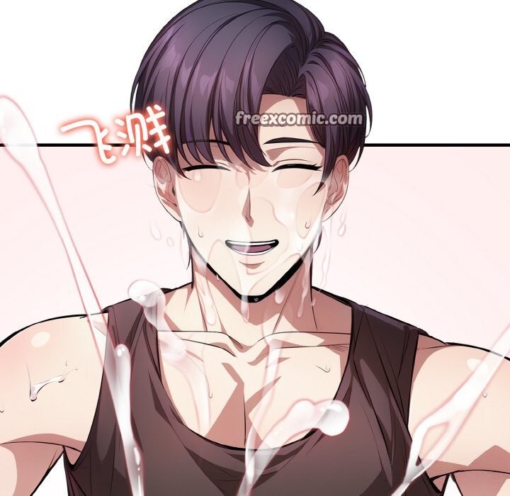 爱上按摩师第6話