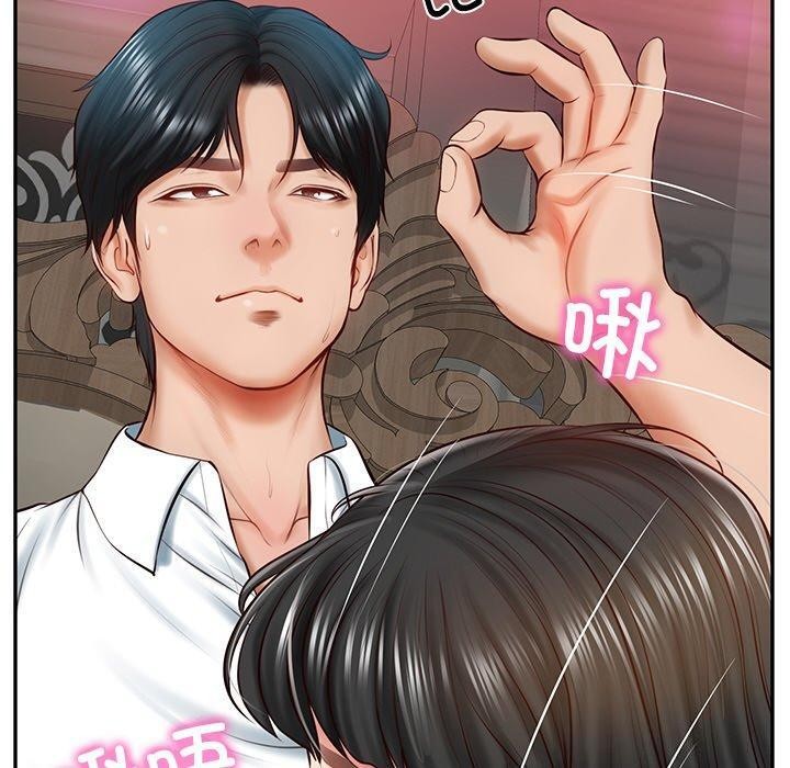 财阀家的女婿第9話