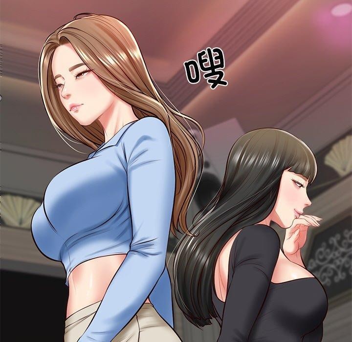 财阀家的女婿第9話