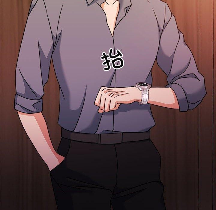 怀孕契约第14話