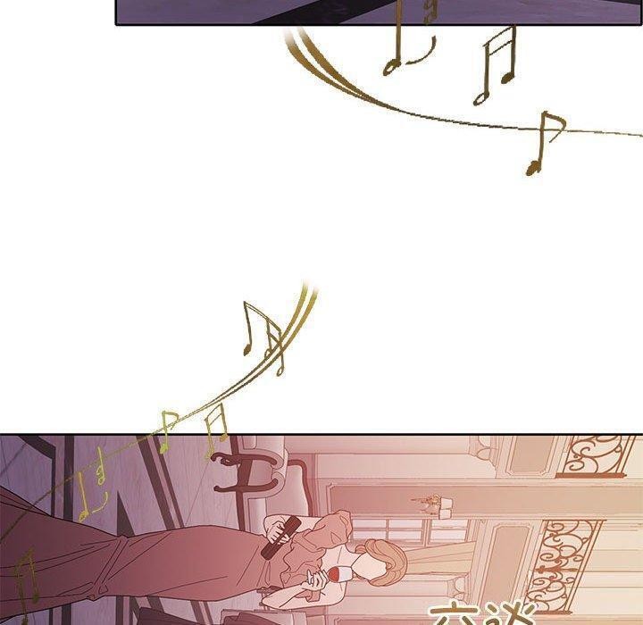 怀孕契约第14話