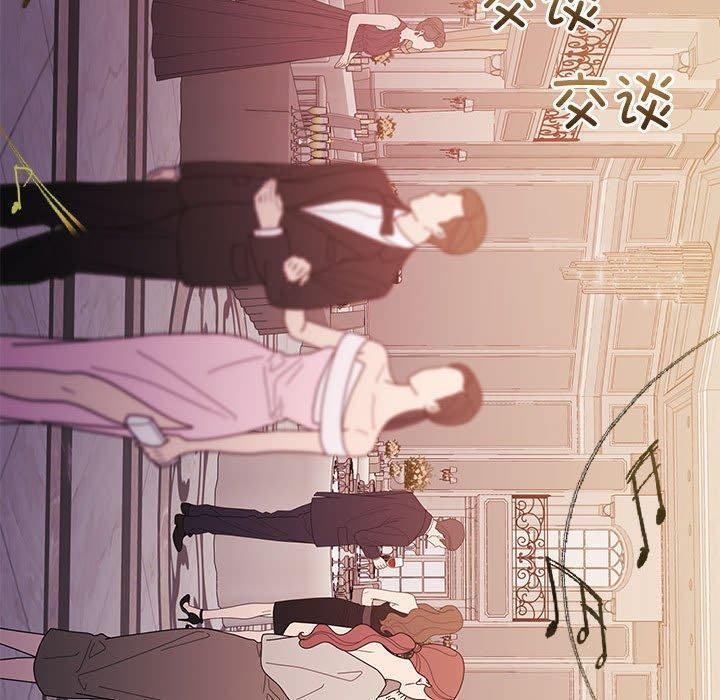 怀孕契约第14話