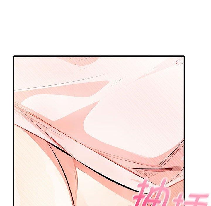 为毕业献身第5話