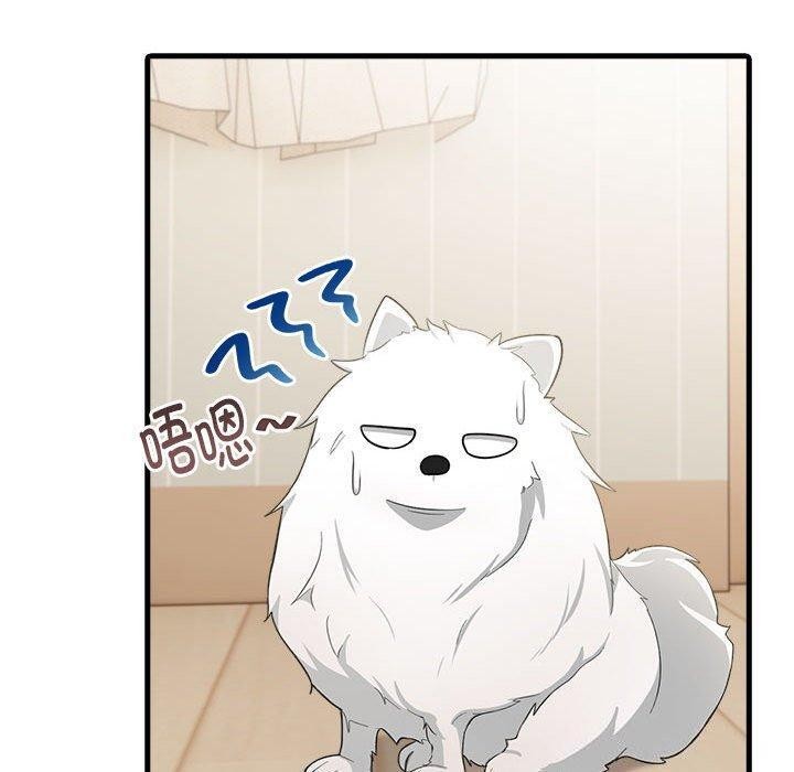 为毕业献身第5話