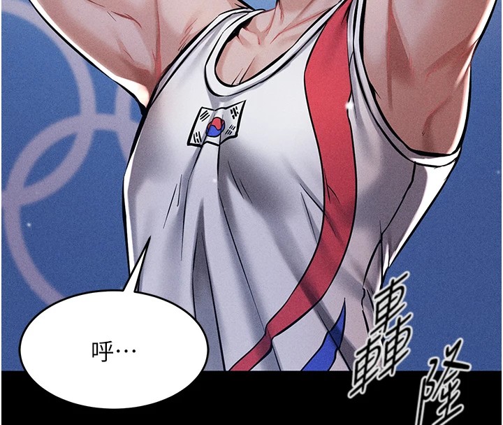 选手村:母猪调教第1话-选手村的潜规则