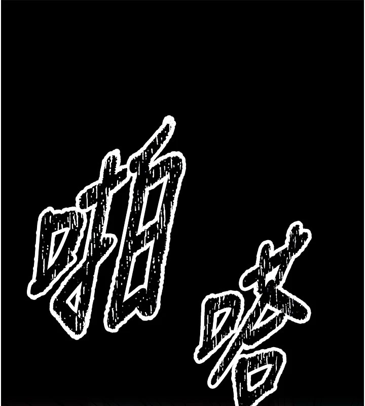 选手村:母猪调教第1话-选手村的潜规则