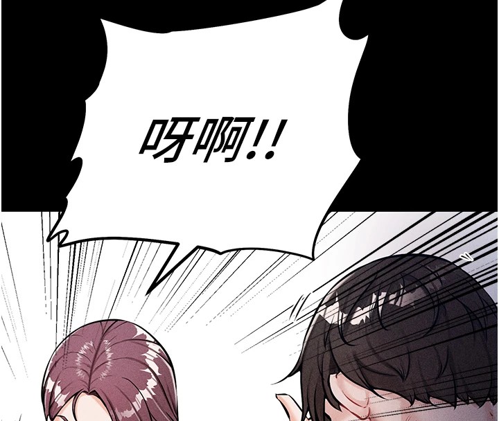 選手村:母豬調教第1話-選手村的潛規則