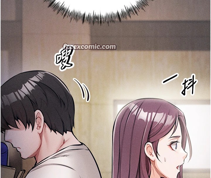 选手村:母猪调教第1话-选手村的潜规则