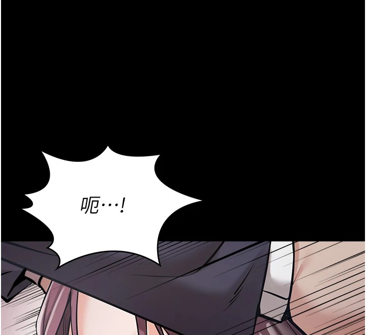 选手村:母猪调教第1话-选手村的潜规则