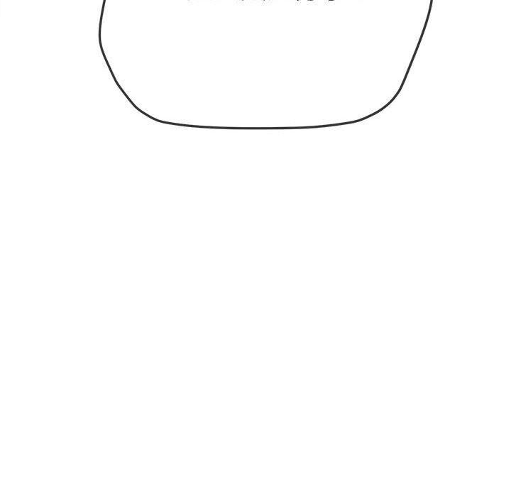 难缠小恶女第233話