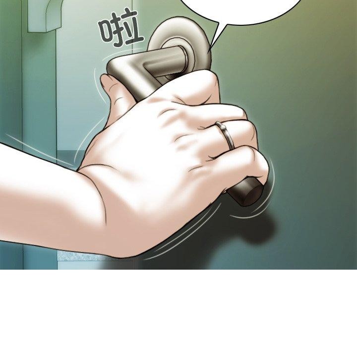 不可抗拒的吸引第36話