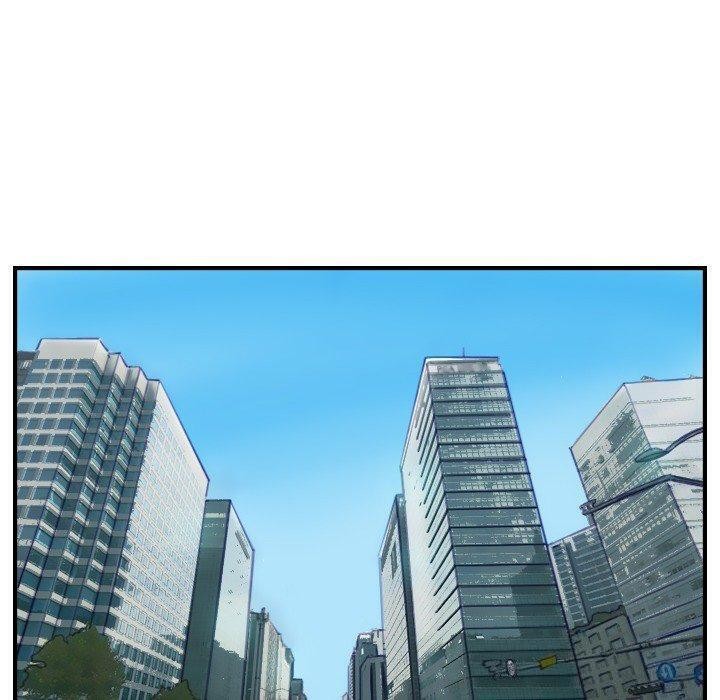 超能刑警第22話