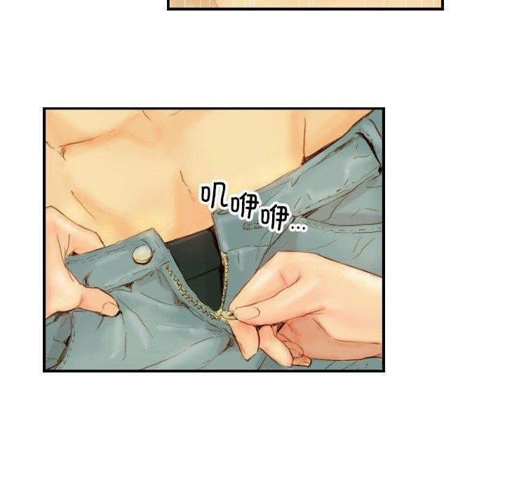 超能刑警第22話