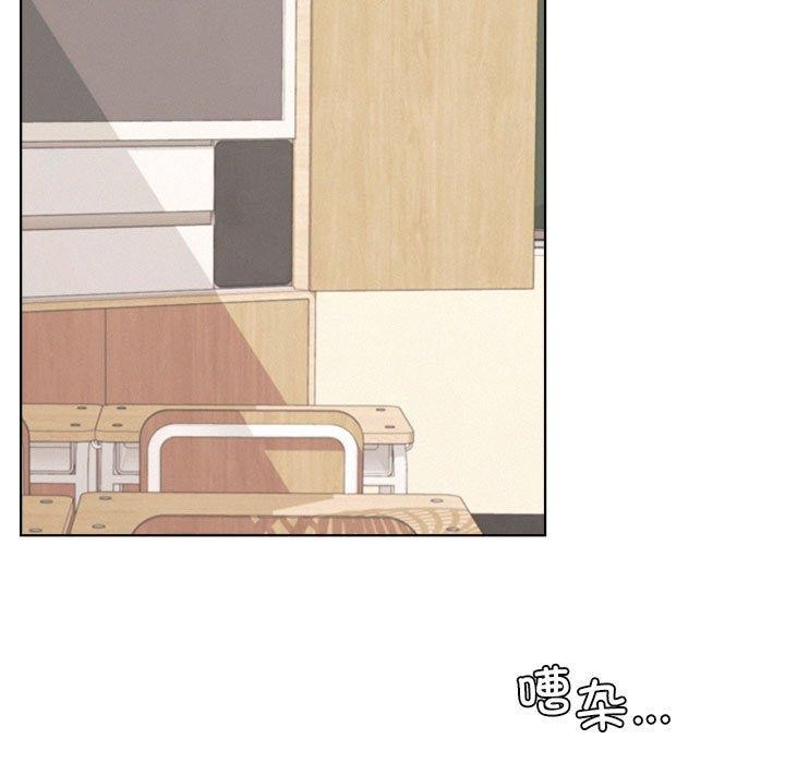 屋檐下的光第54話