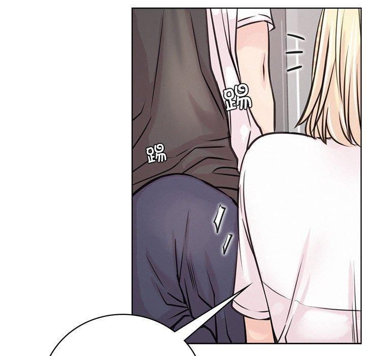 屋檐下的光第54話