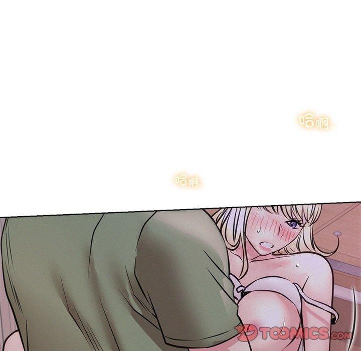 屋檐下的光第54話