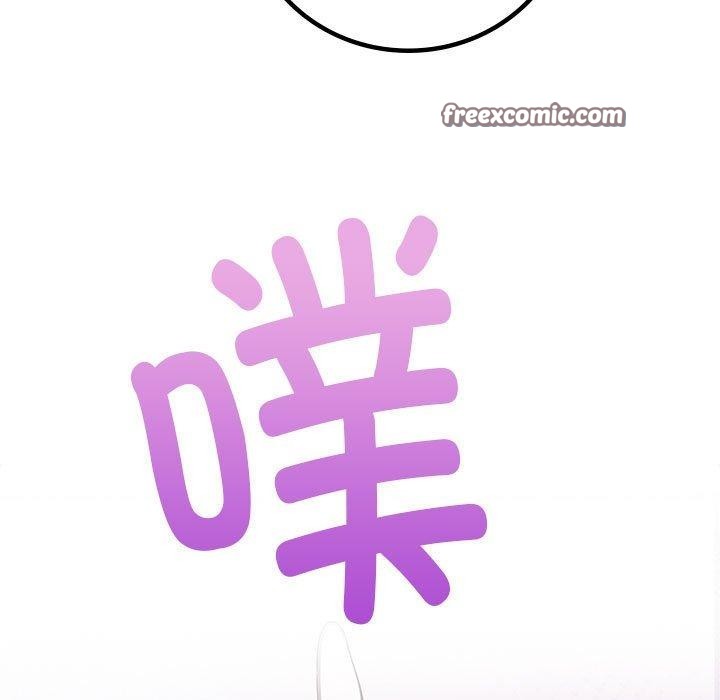 屋檐下的光第54話