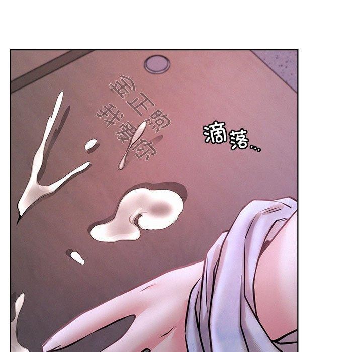 屋檐下的光第54話