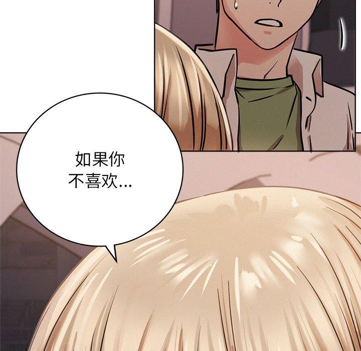 屋檐下的光第54話