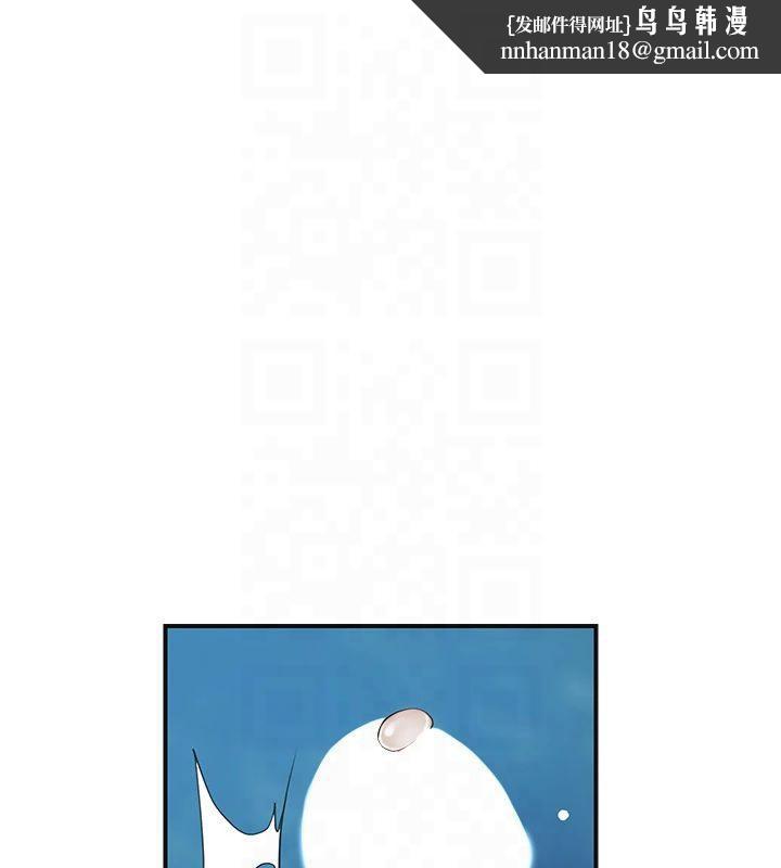 花容湿色:取花点第32話-在水中激情抽插